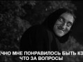 Igor19