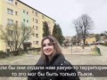 опрос в Польше