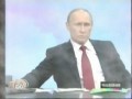 речь путина