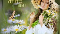 Доброго дня !
