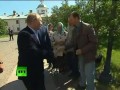 Как Путин чуть попу не зарядил