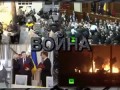 Украина - война олигархов (часть 2)