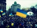 #Євромайдан ( Океан Ельзи - СТІНА )