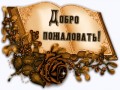 3книга