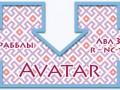 banner dr 2