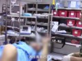 Man accidentally gets his balls stuck between two magnets while performing 'magnetic therapy'