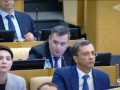 Госдума о стройматериалах