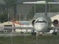 Аэропорт имени Принцессы Джулианы.