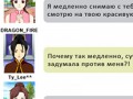 online_preview2