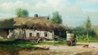 с избушкой , 1866