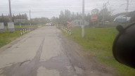 Переезд