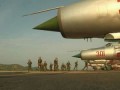Корея: Воздушная кавалерия