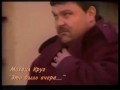 Это было вчера