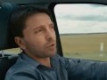 Измена.Знать или не знать?