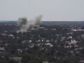 Горловка сейчас 27.07 14 Город в огне 1 часть 12.42