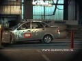 Краш-тест Лада Приора