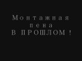 JDM проект Черная Фурия