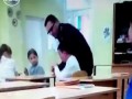 Учитель против ученика