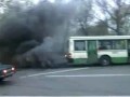 Суперавтобус