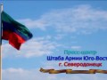 Последние минуты жизни Александра Радиевского полковника национальной гвардии