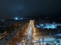 Южно Сахалинск .С Наступающим