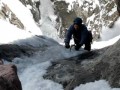 Восхождение по ледовому маршруту