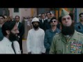 ДИКТАТОР -- ЭПИЗОД «БОМБА» - РУС