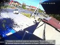 Мягкая посадка