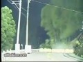 Оползень