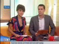 Женская грудь снижает риск инфарта