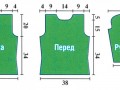 19б