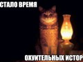 1386258438712