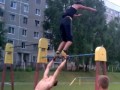 Покрутили солнышко