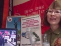 Патриотизм 80 lvl