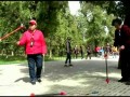Пекин; Beijing