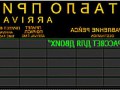 arrival_РАССВЕТ_зеркалка