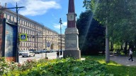 20260729_140005 копия