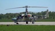 Пилотаж вертолёта ка-52