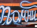 Шымкент, день победы