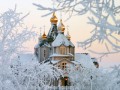 С Крещением!