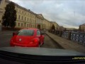 "Блондинка" купила права