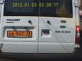 Ижевск. Снёс дорожников (5.8.13)
