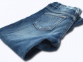 jeansy