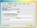 SpirITix Key Checker 2.0.1 Beta