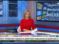 Виталий Чуркин поставил на место ведущую CNN