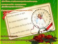Душа болит. Исп:Константин Дерр