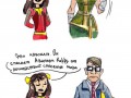 Korotko o glavnom_700