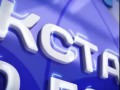Мария Лондон Кстати о погоде 01 12 2015 Дело Юрченко браво, Следственный комитет!