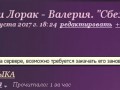 -5