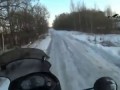 Первый выезд - и сразу успех!